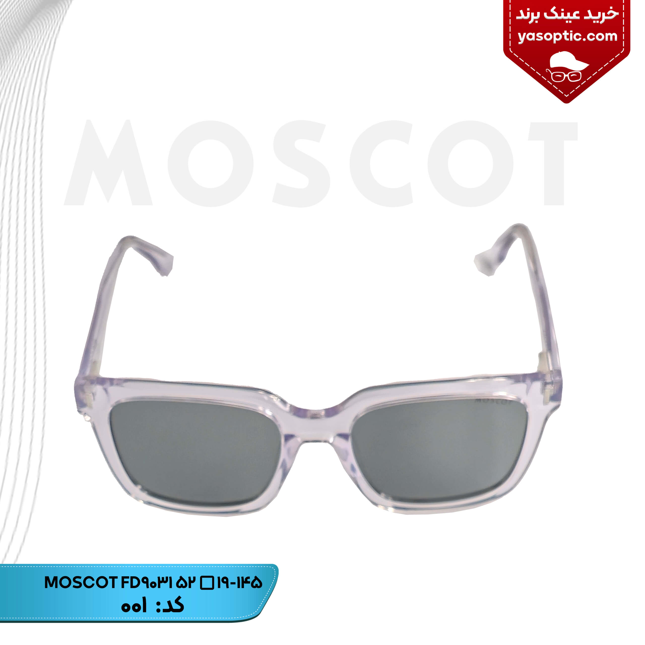 عینک آفتابی MOSCOT مدل FD9031